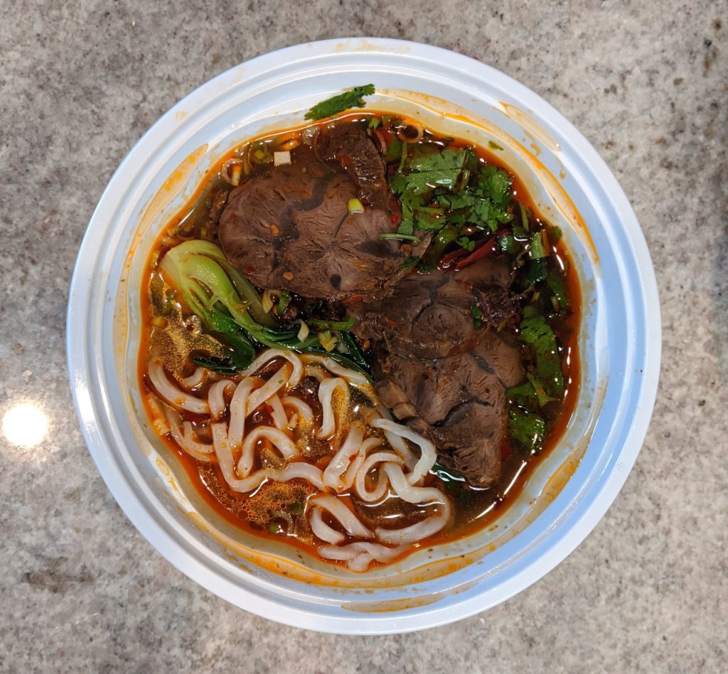 spicy beef noodle soup by kirin noodle bar by fartley farms
