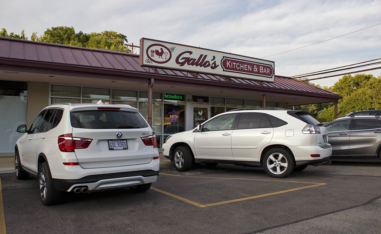 gallo's kitchen and bar columbus